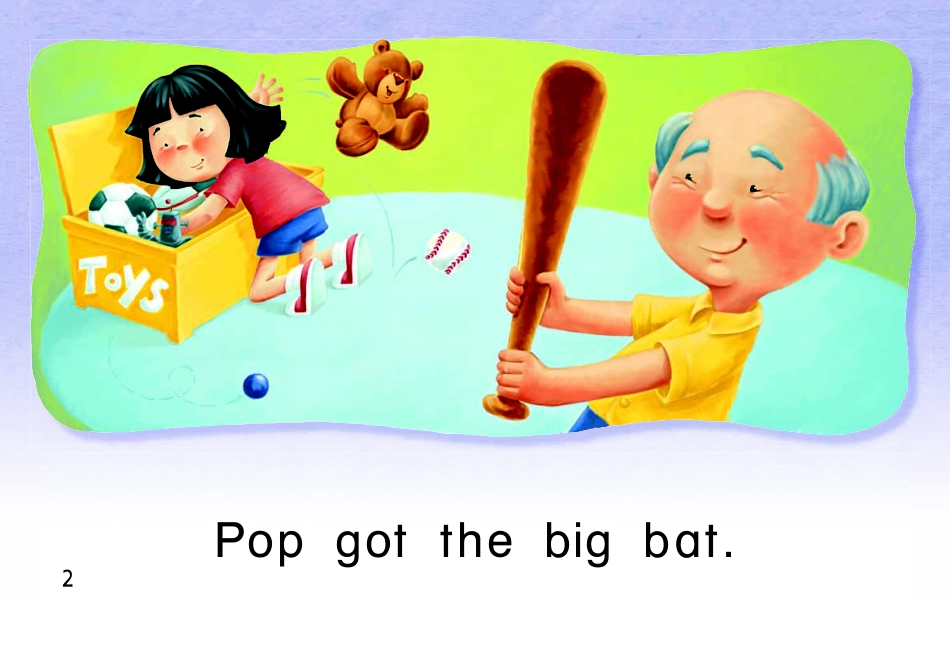 DECBKGKB03.pdf_第3页