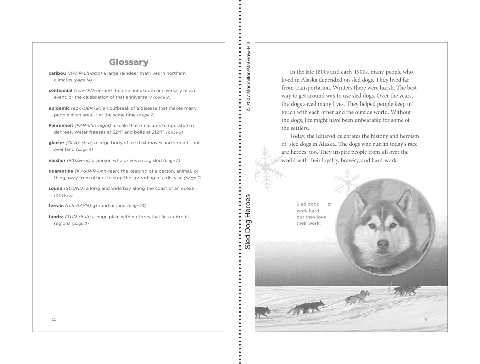 hsc_part_4.pdf_第2页