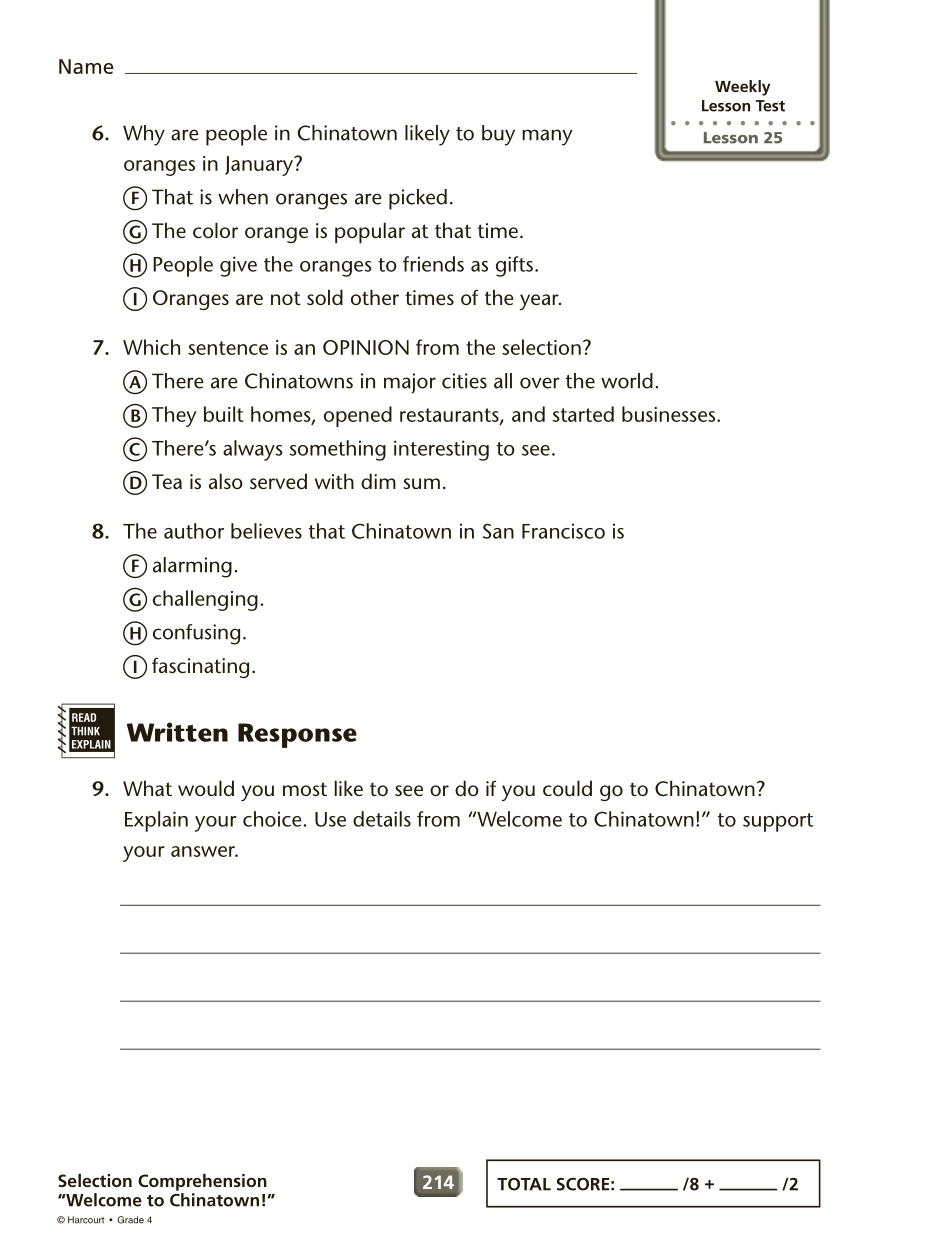 GR4_L25910.pdf_第2页