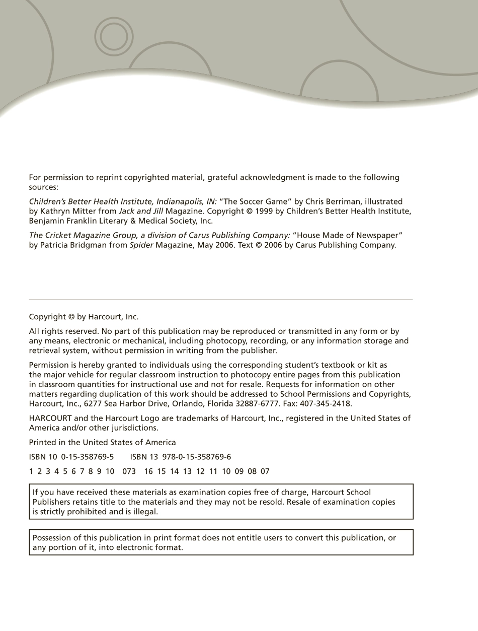 GR5_BOYwe8.pdf_第2页