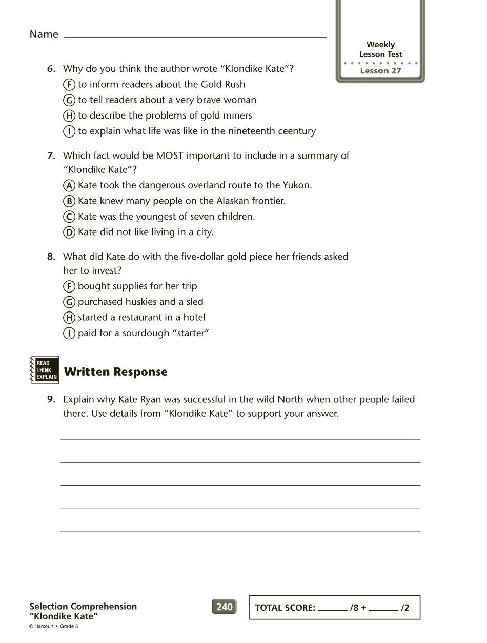 GR5_L27tjn.pdf_第2页