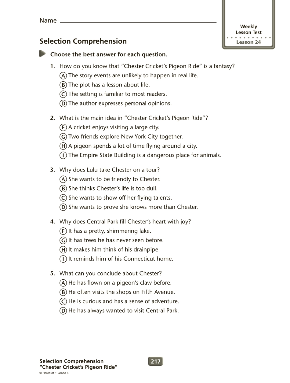 GR5_L246js.pdf_第1页