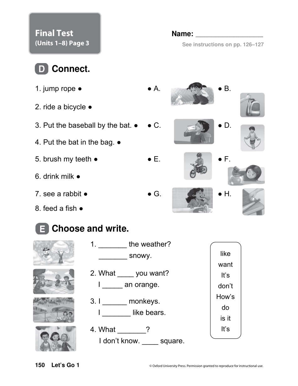LG4e_TC1_Final_Test.pdf_第3页