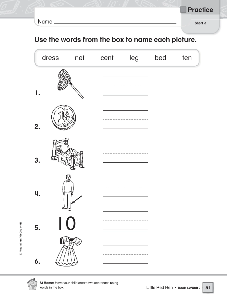 on_level_pb_g1samp.pdf_第2页