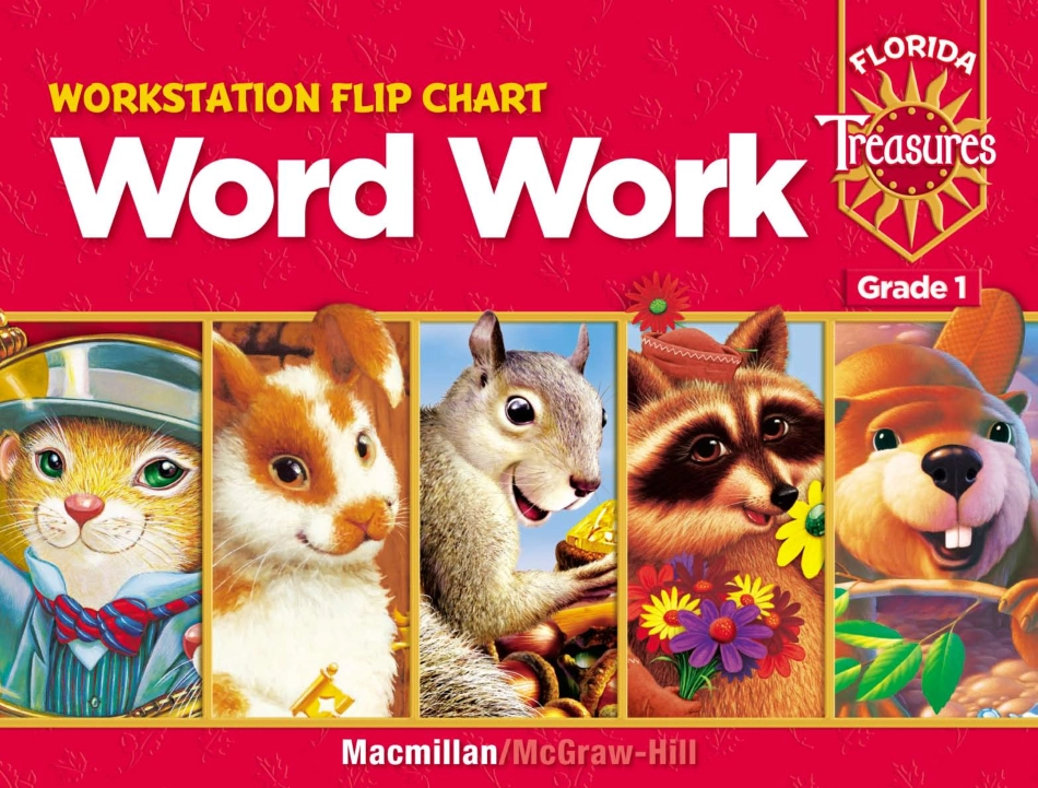 FC_WordWork_g1samp.pdf_第1页