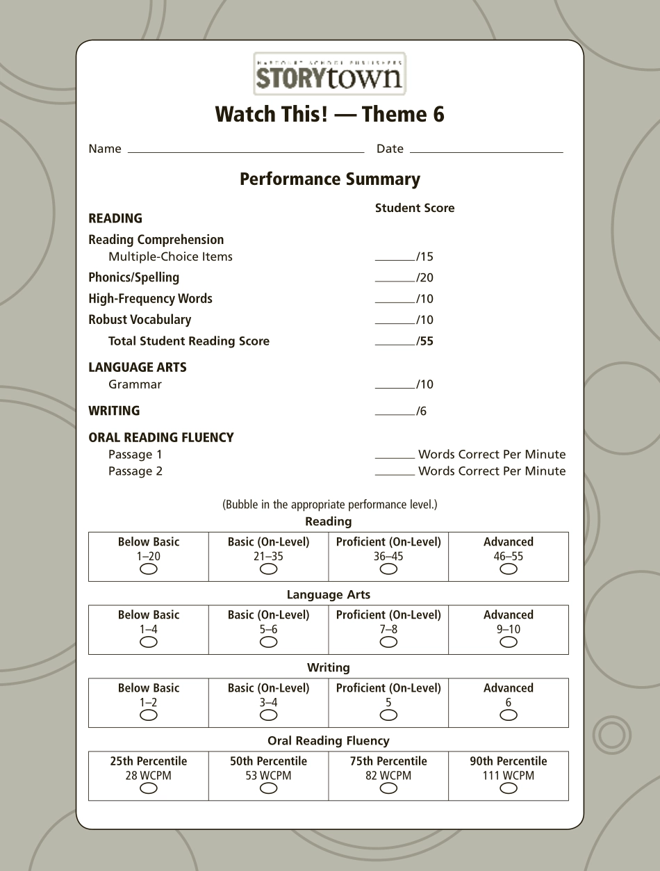 Gr1_T6wbt.pdf_第3页