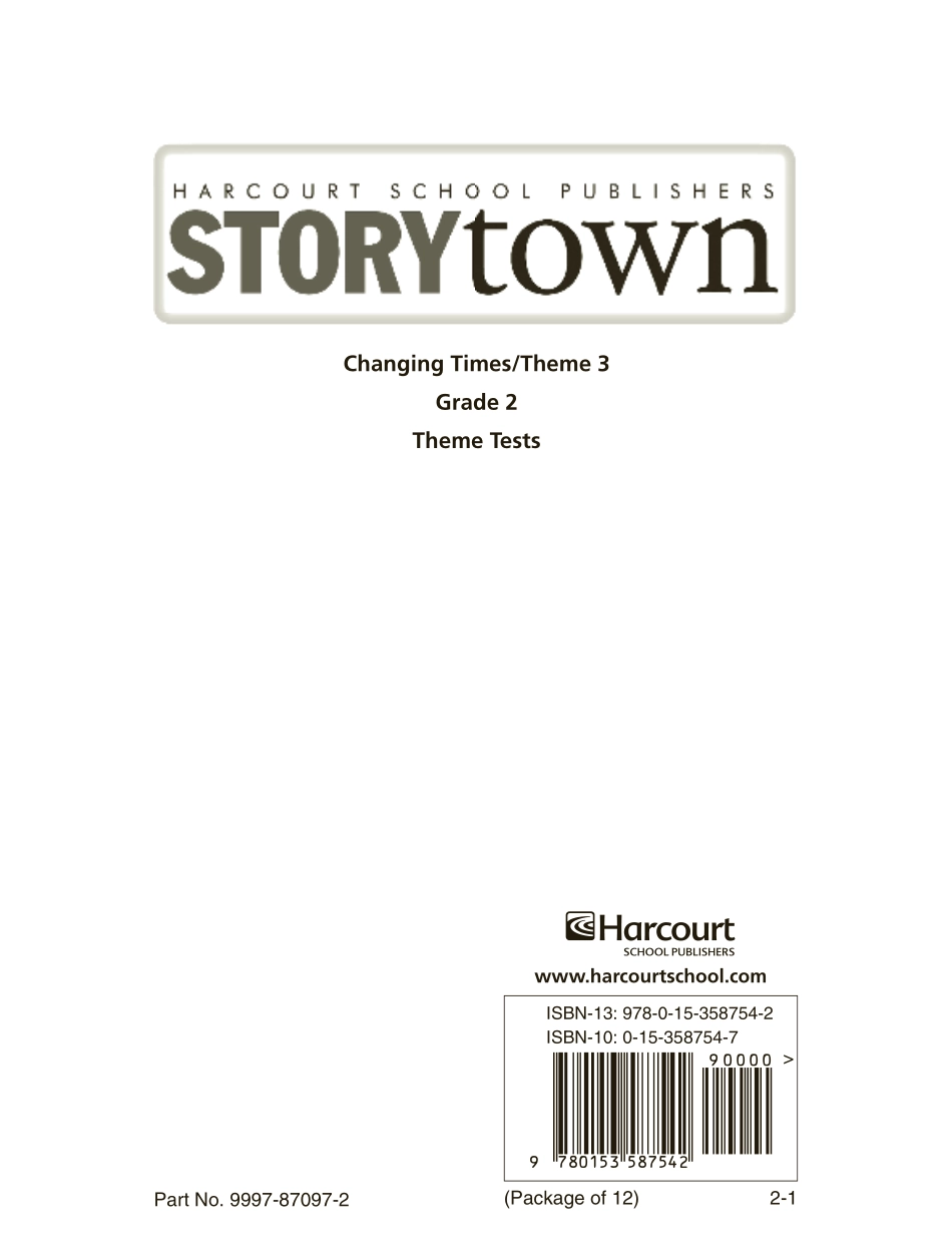 GR2_T3og6.pdf_第1页