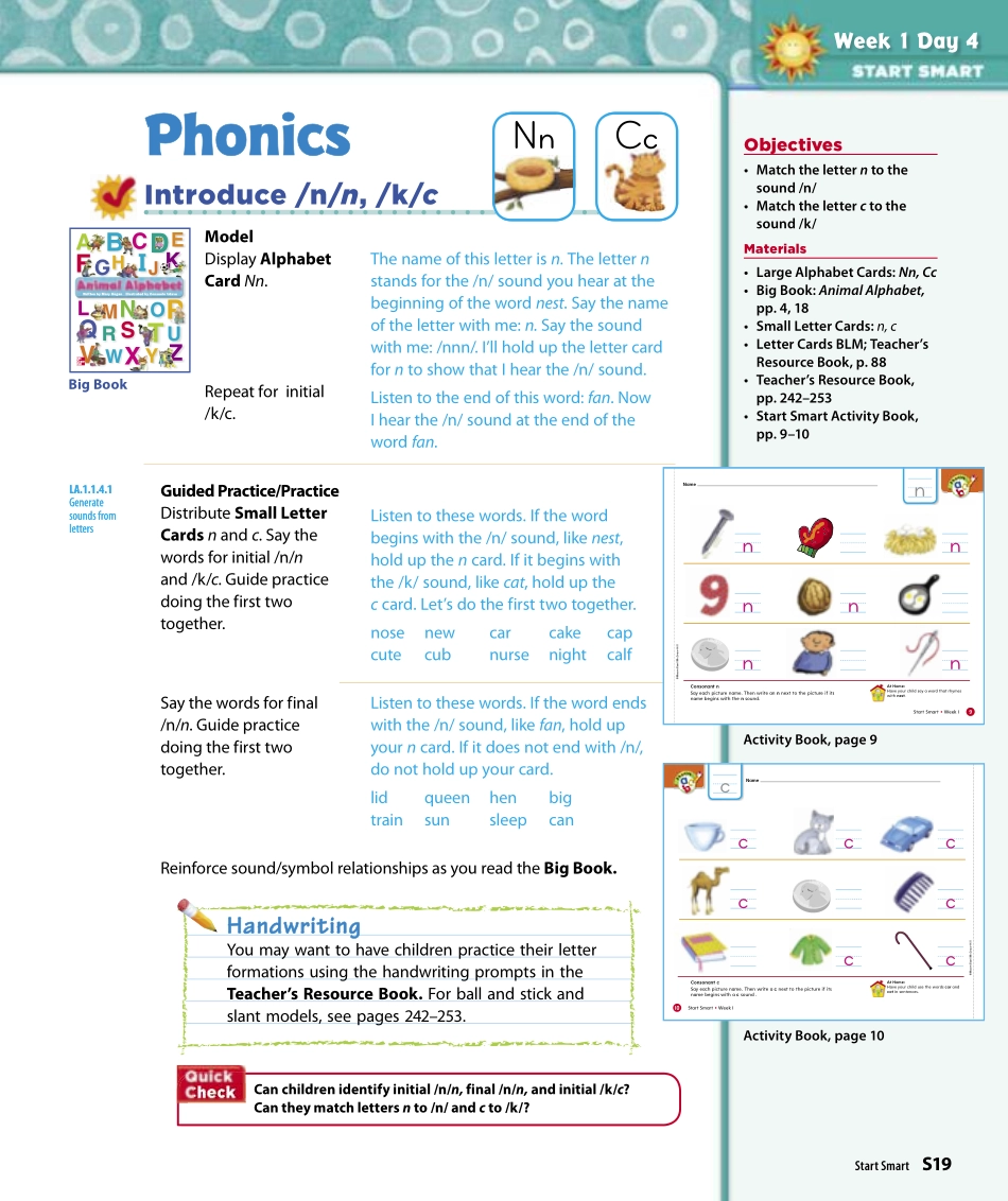 start_smart_2.pdf_第2页