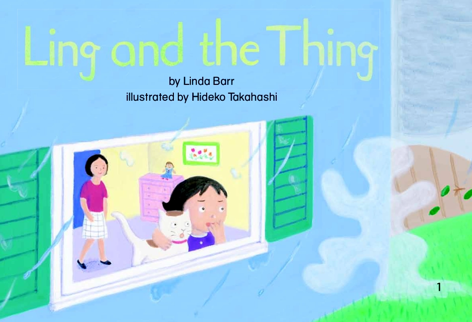 DECBKG1B10.pdf_第3页