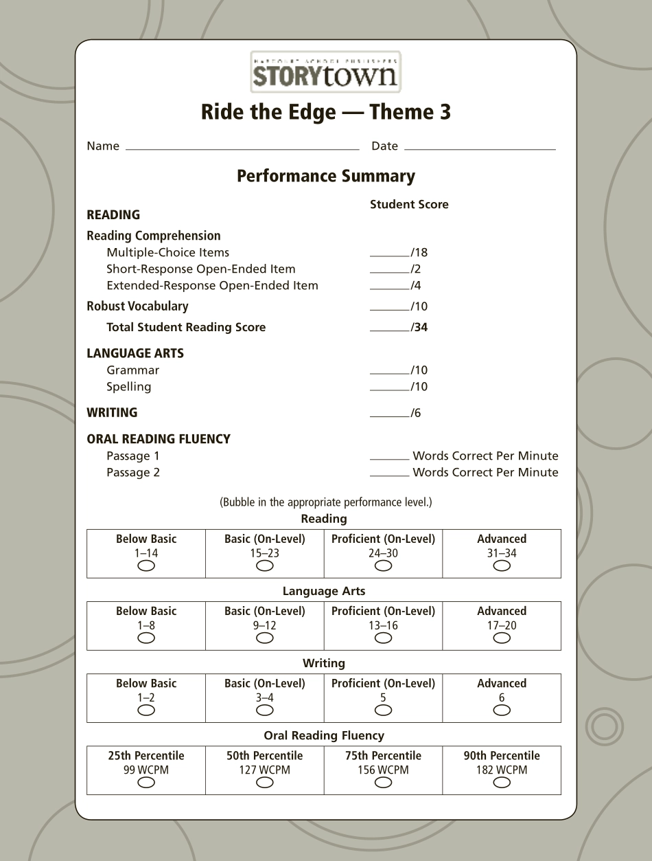 GR5_T3l0t.pdf_第3页