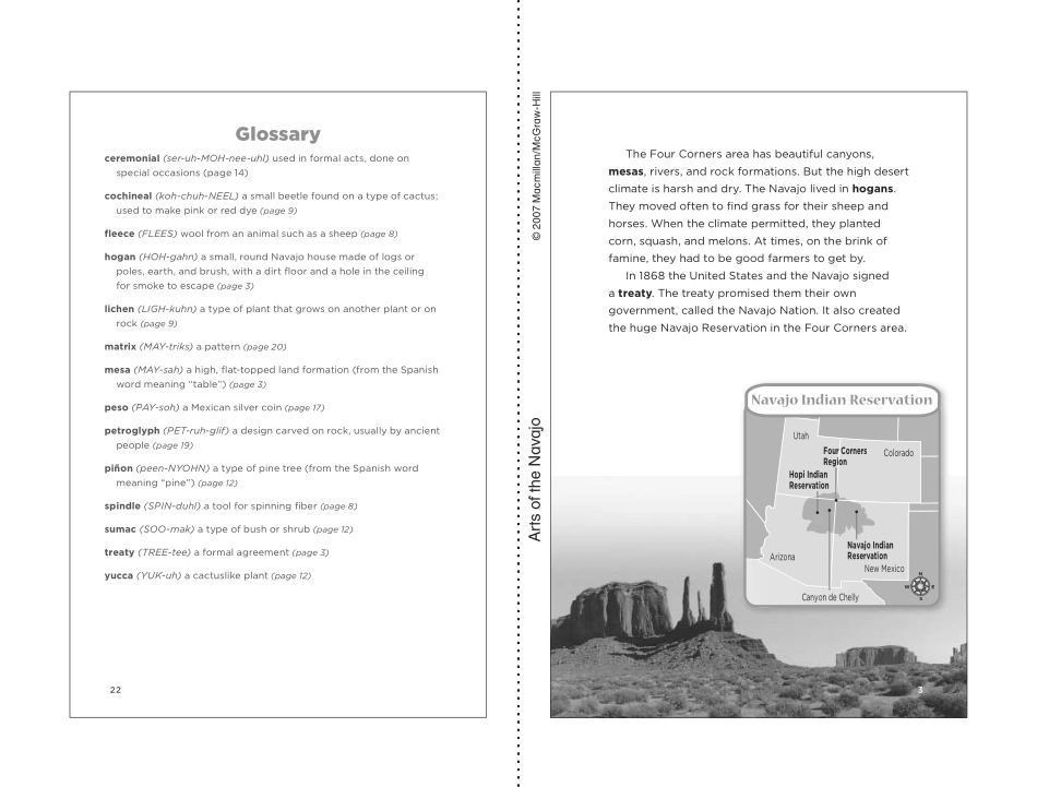 hsc_part_2.pdf_第2页
