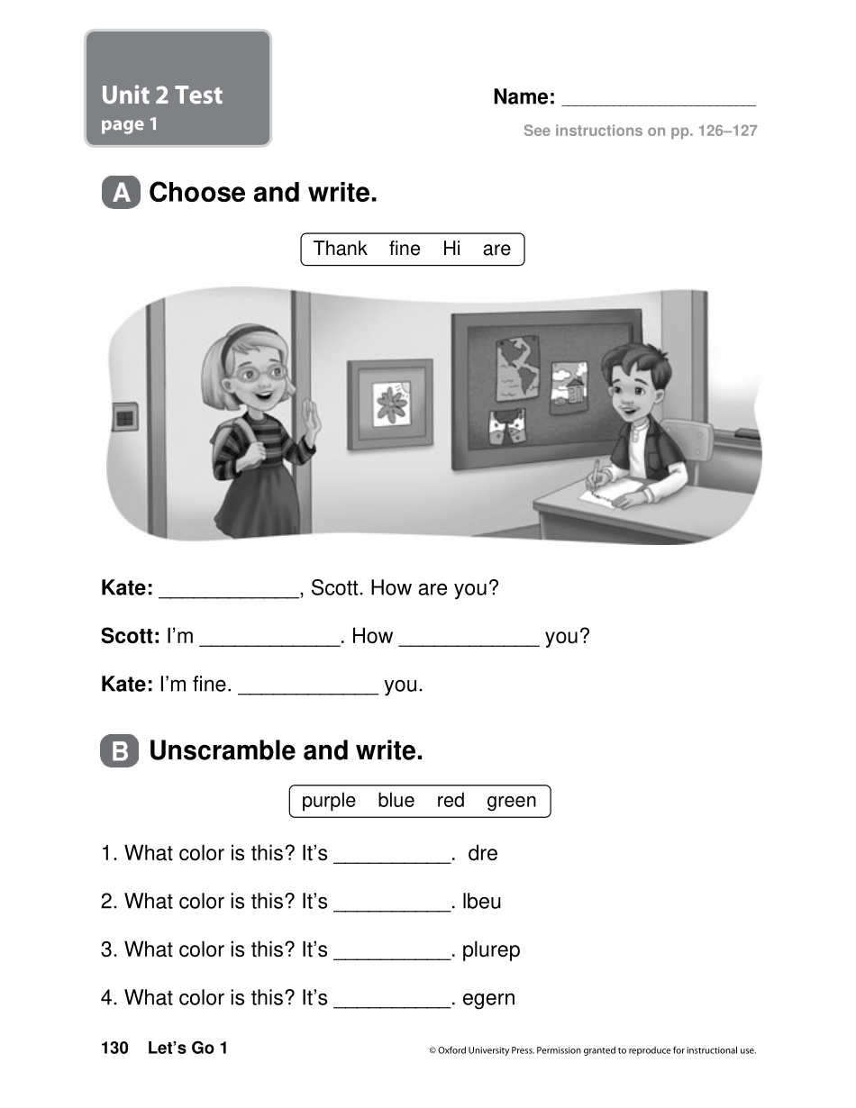 LG4e_TC1_Test_U2.pdf_第1页