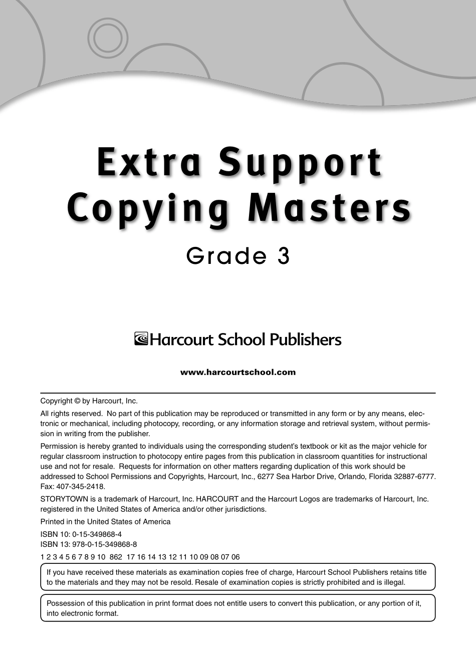 TeacherESCMG3.pdf_第1页