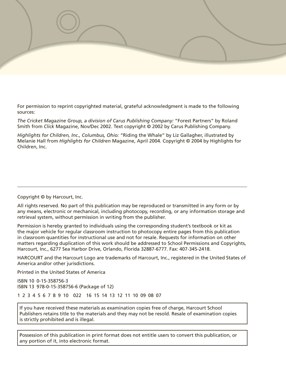 GR4_T2zqc.pdf_第2页