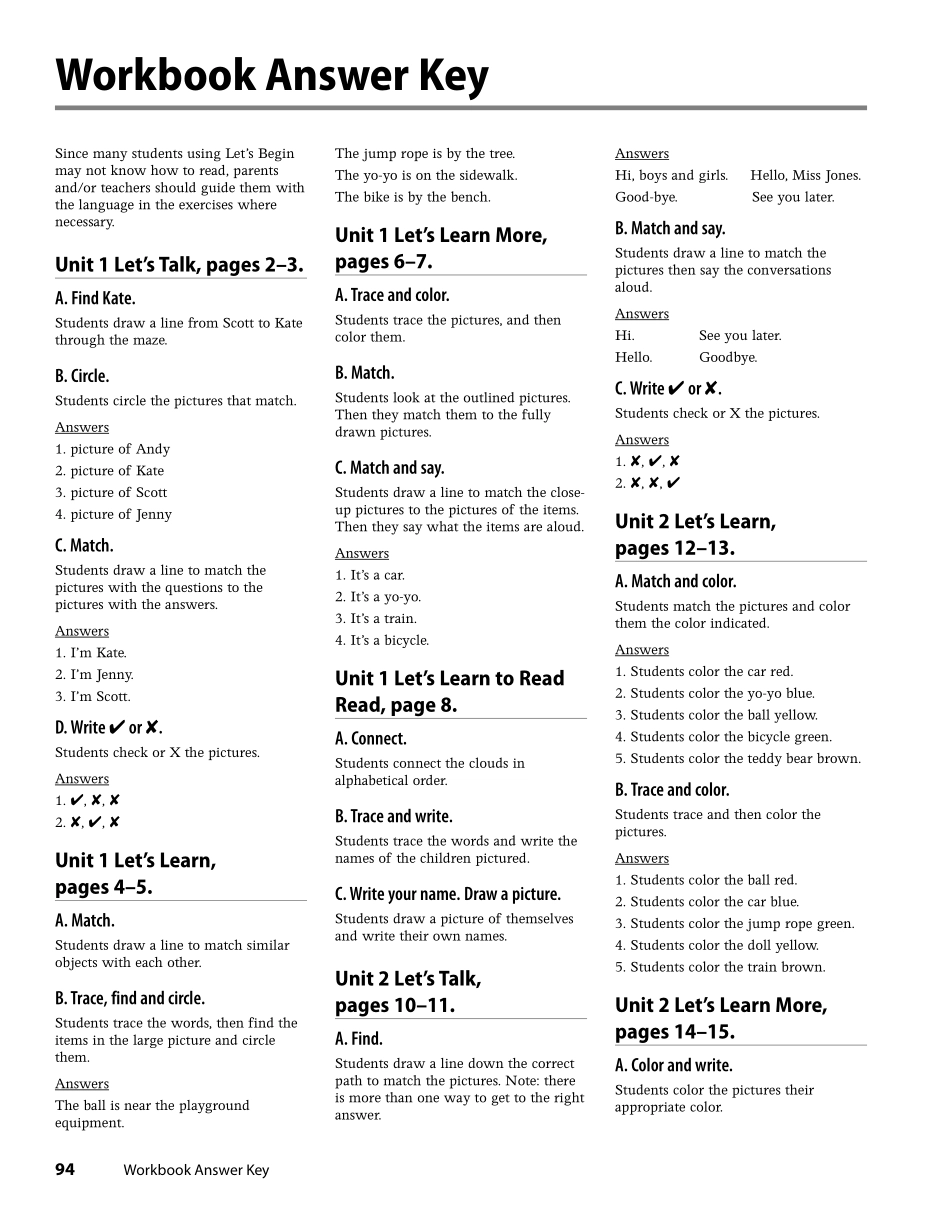 LG4e_WBLB_AnsKey.pdf_第1页