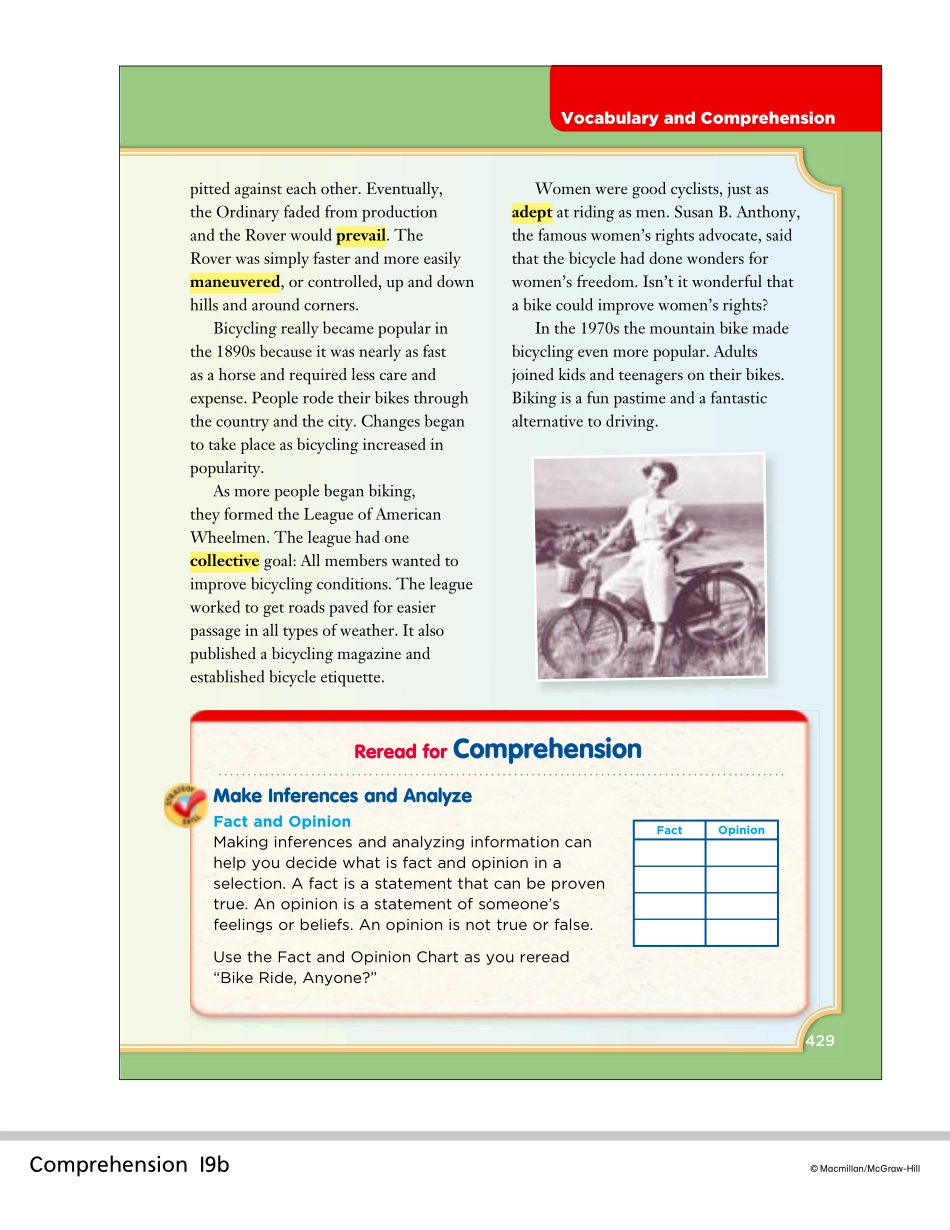 s_trans_2.pdf_第2页