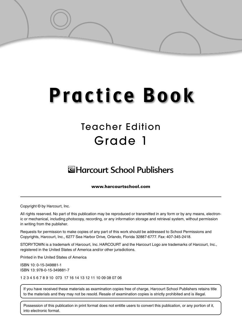 TeacherRPBG1.pdf_第1页