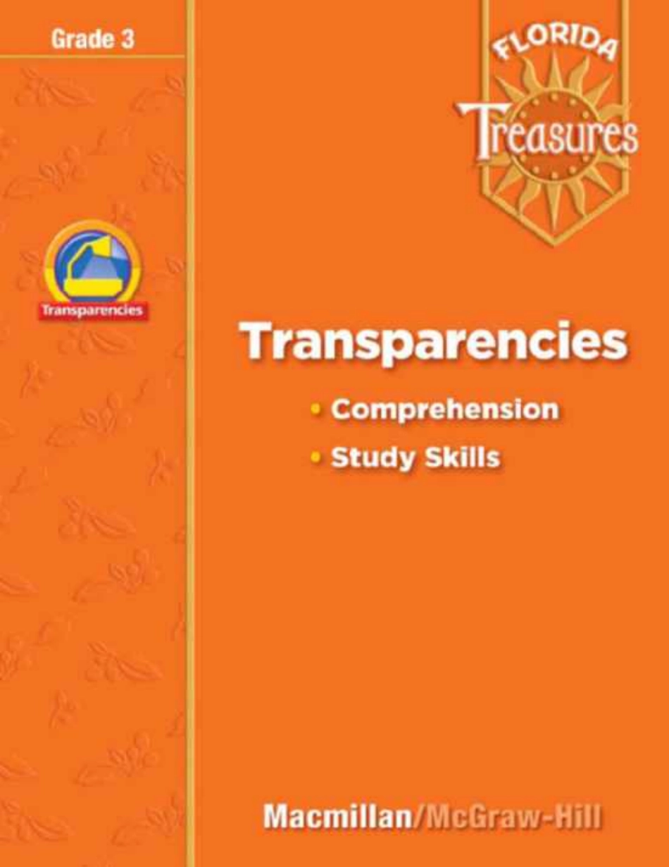 s_trans1.pdf_第1页