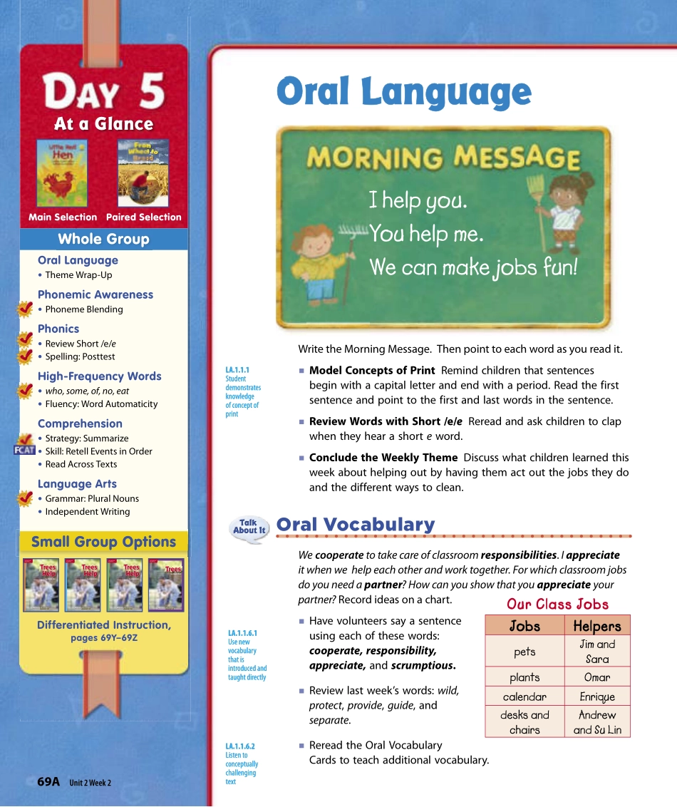 unit2_week2_3.pdf_第1页