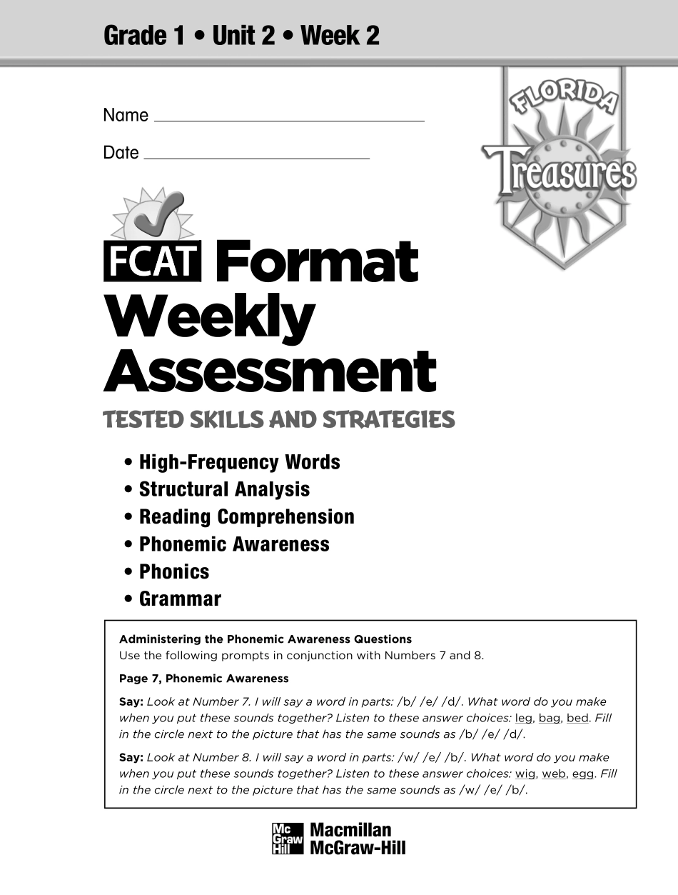 weekly_assessment_g1samp.pdf_第3页