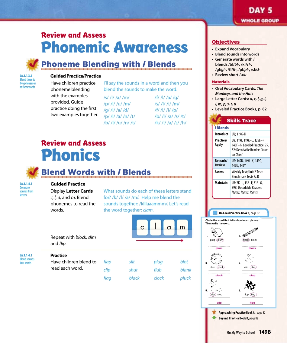 unit2_week5_3.pdf_第2页