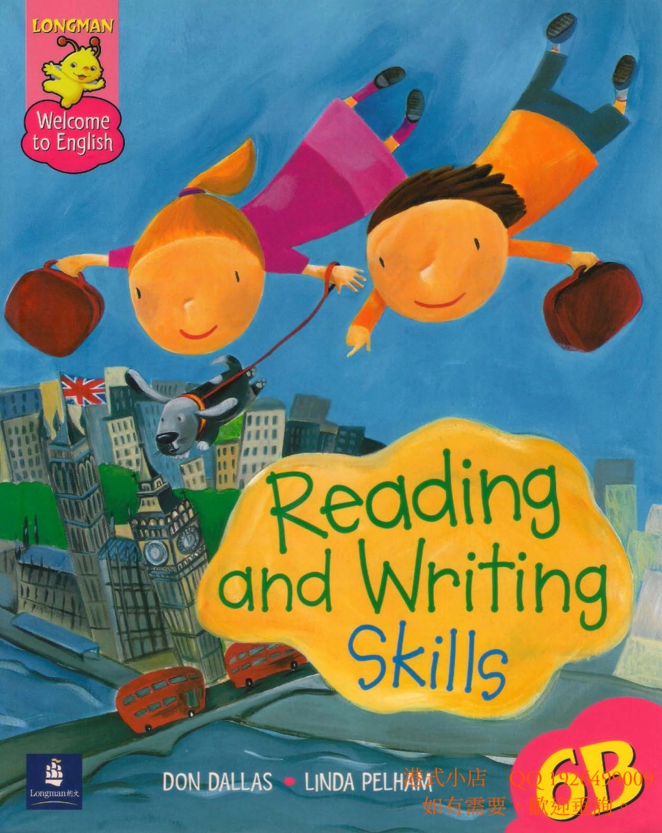 【3】-朗文4-读写练习6B.pdf_第1页