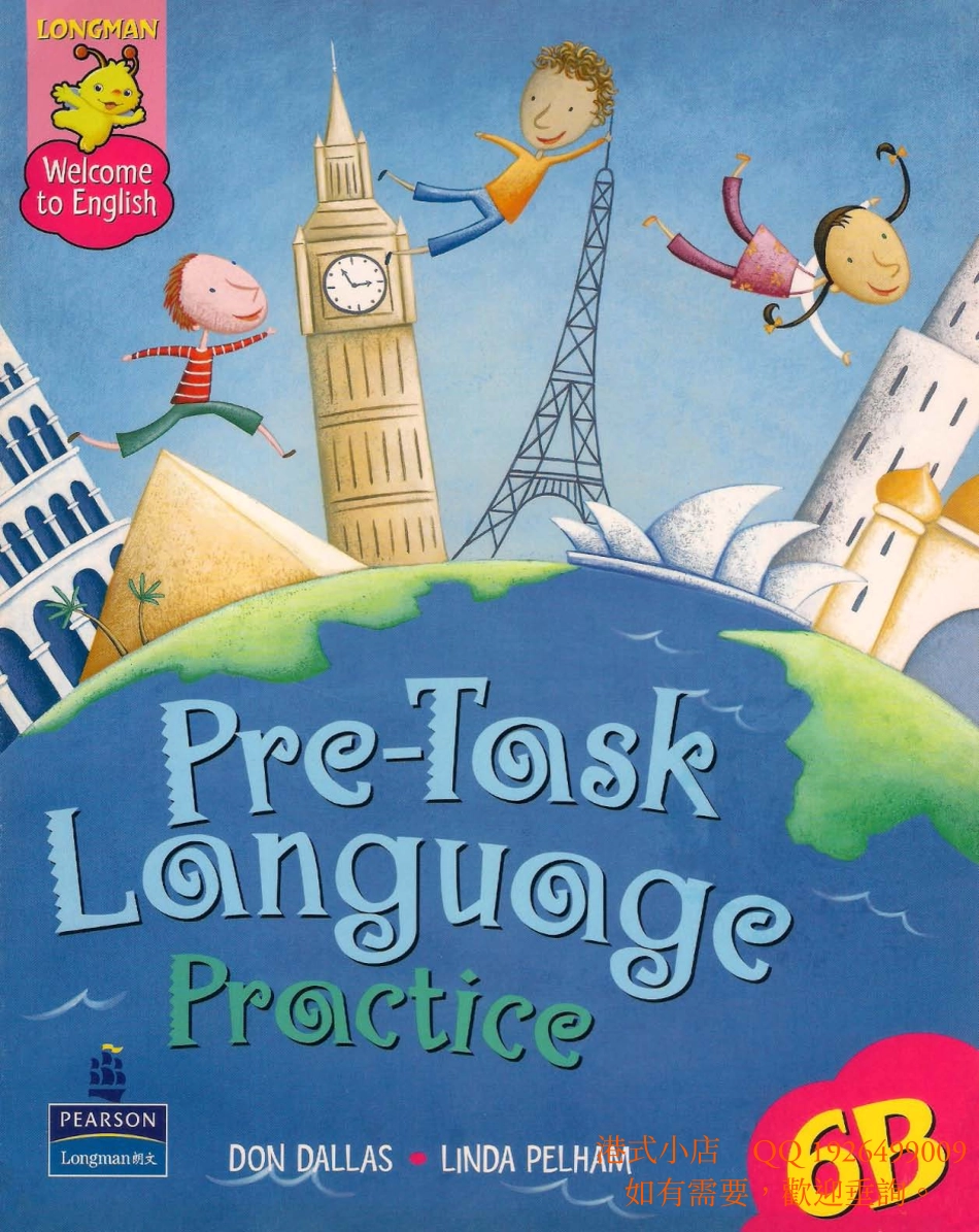 【4】综合练习册P6B Pre-task.pdf_第1页
