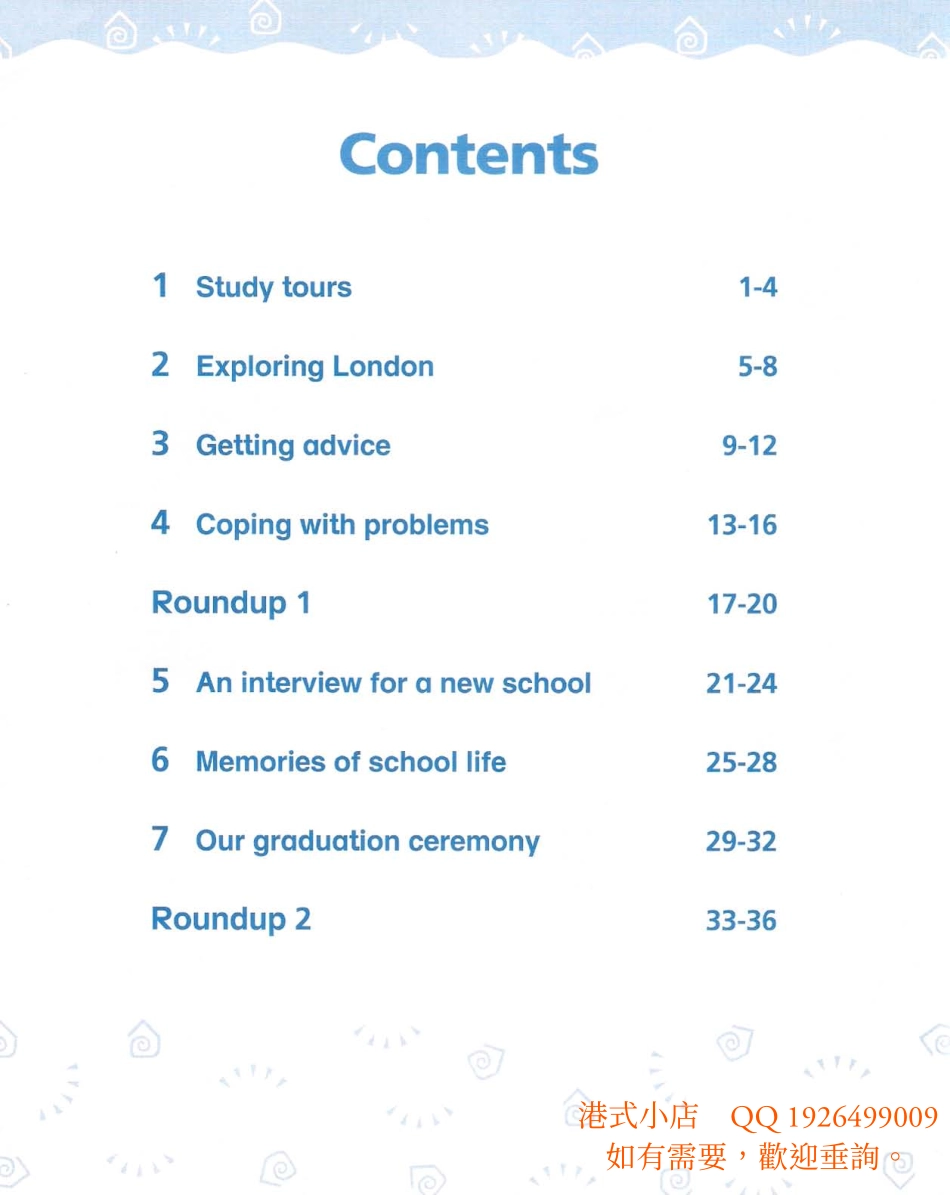 【4】综合练习册P6B Pre-task.pdf_第2页