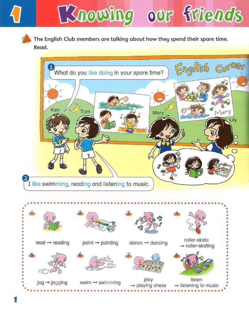 【1】香港朗文四年级4A教材.pdf_第2页