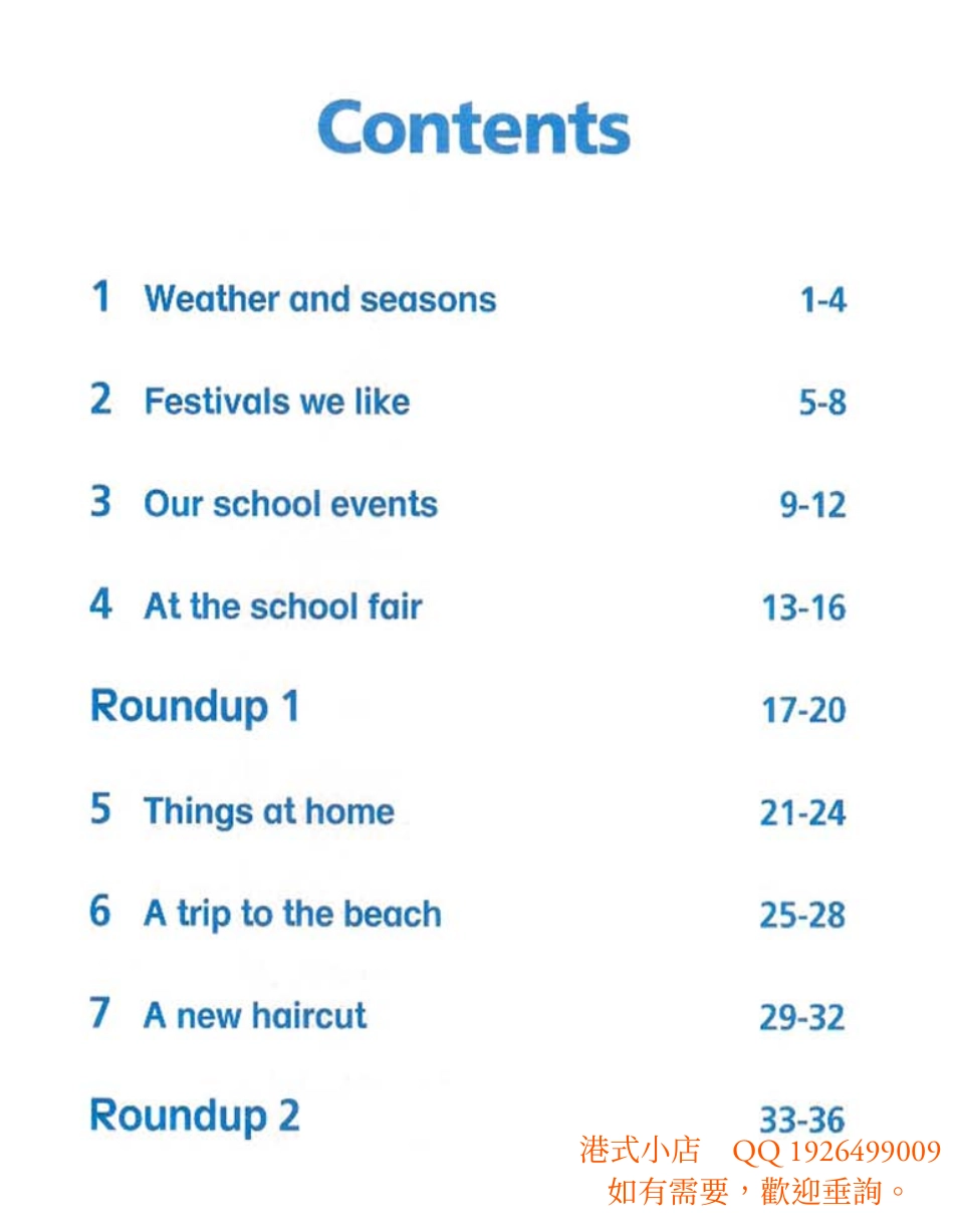 【6】综合练习册P3A Pre-task.pdf_第2页