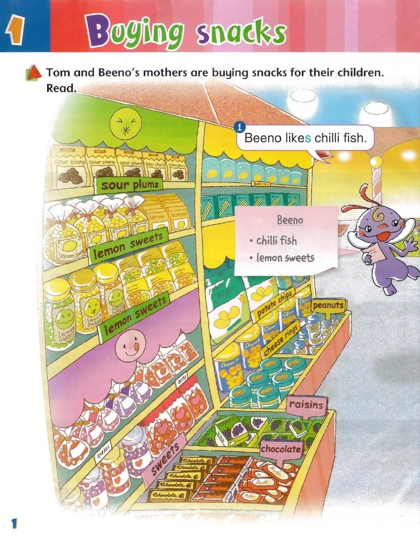 【1】香港朗文二年级2b教材.pdf_第2页