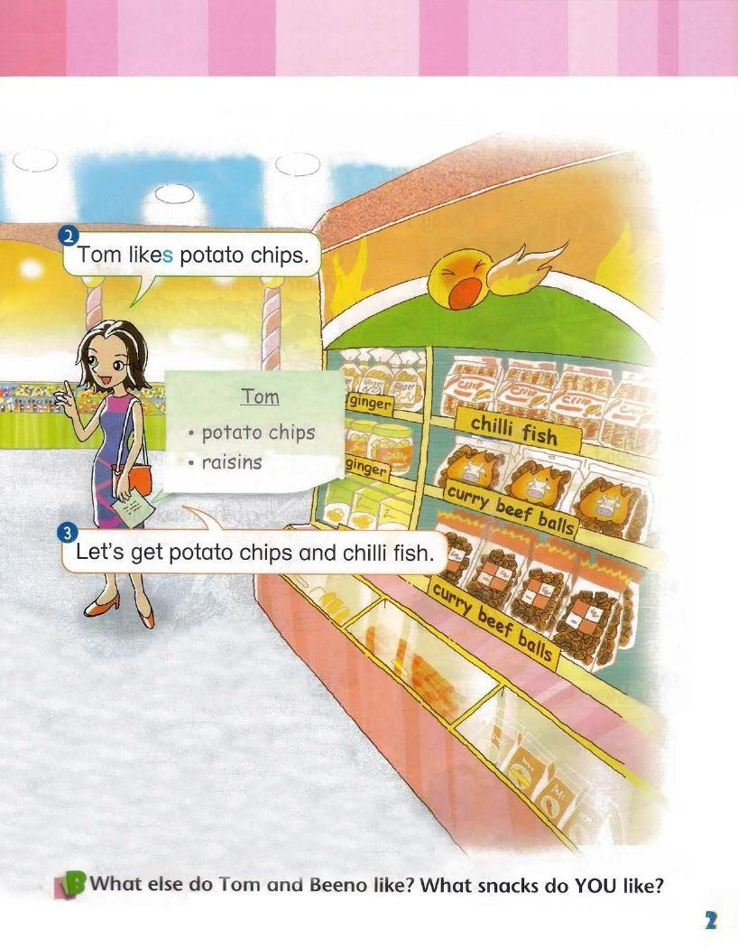 【1】香港朗文二年级2b教材.pdf_第3页