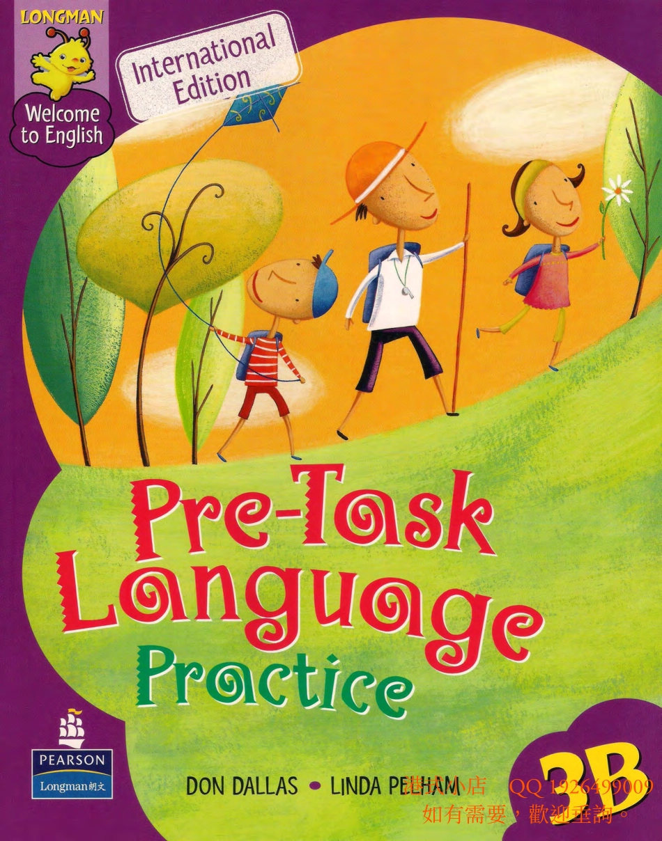 【6】综合练习册P3B Pre-task.pdf_第1页