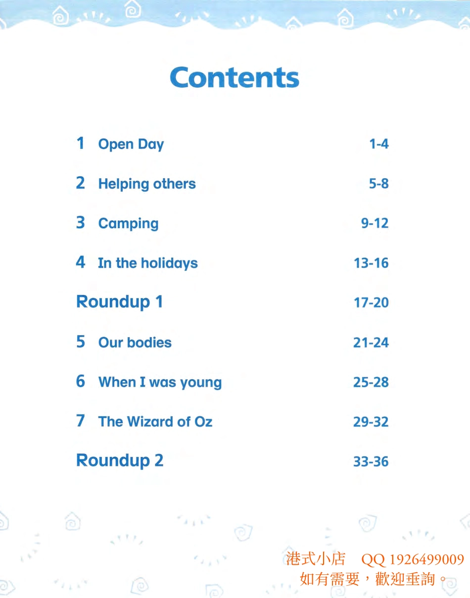 【6】综合练习册P3B Pre-task.pdf_第2页