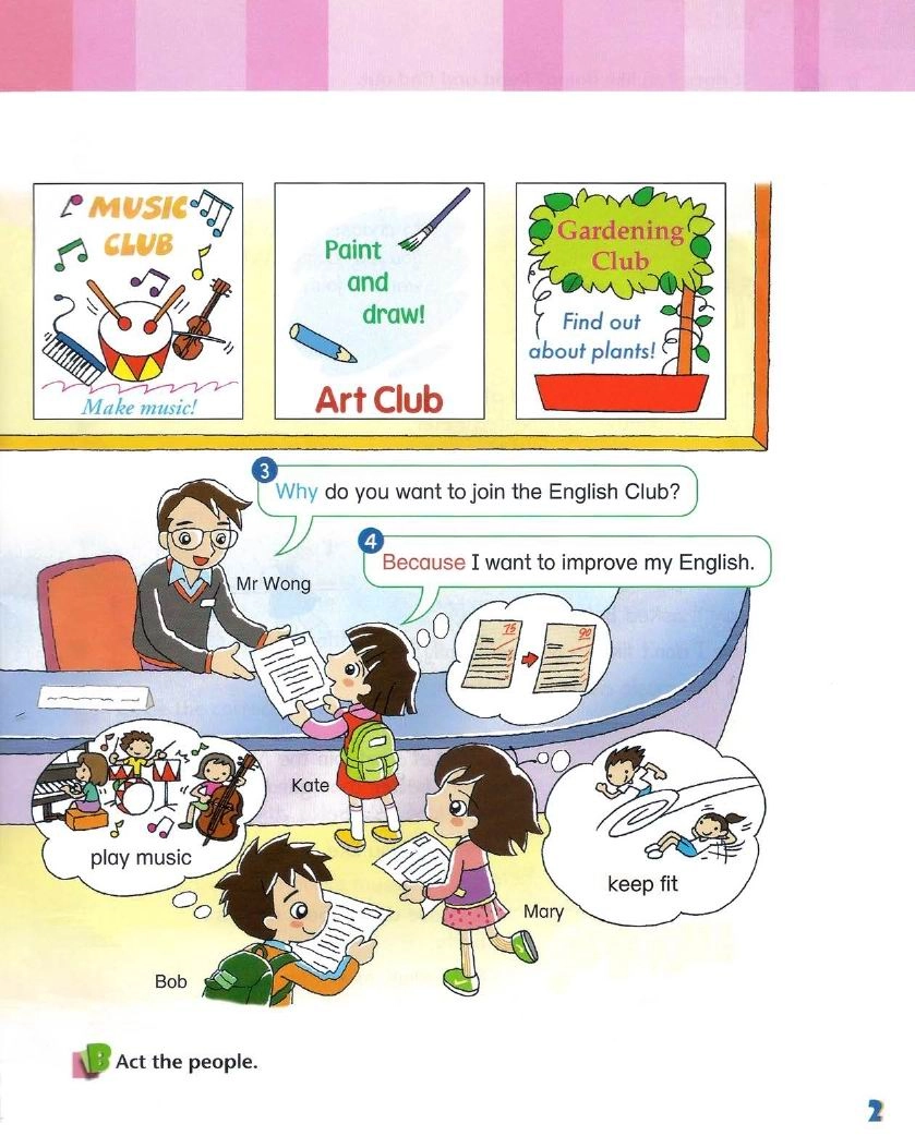 【1】香港朗文四年级4B教材.pdf_第3页