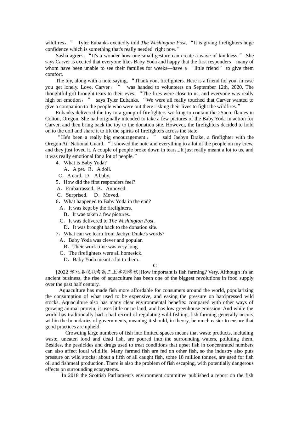 课下天天练(三)　50分阅读提分练.docx_第2页