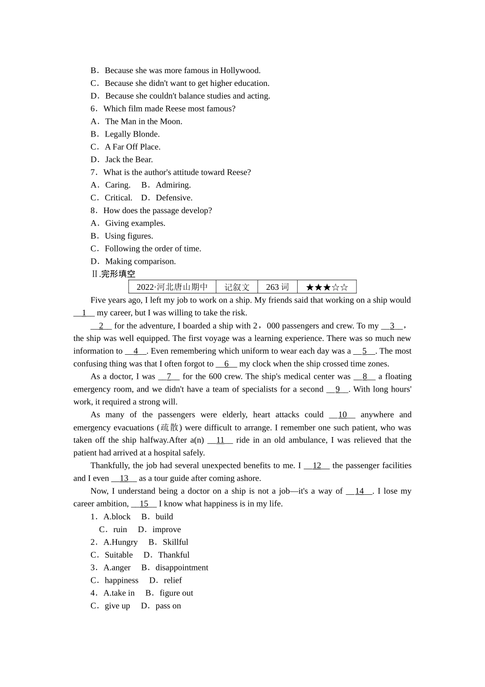练习28　阅读理解＋完形填空.docx_第3页