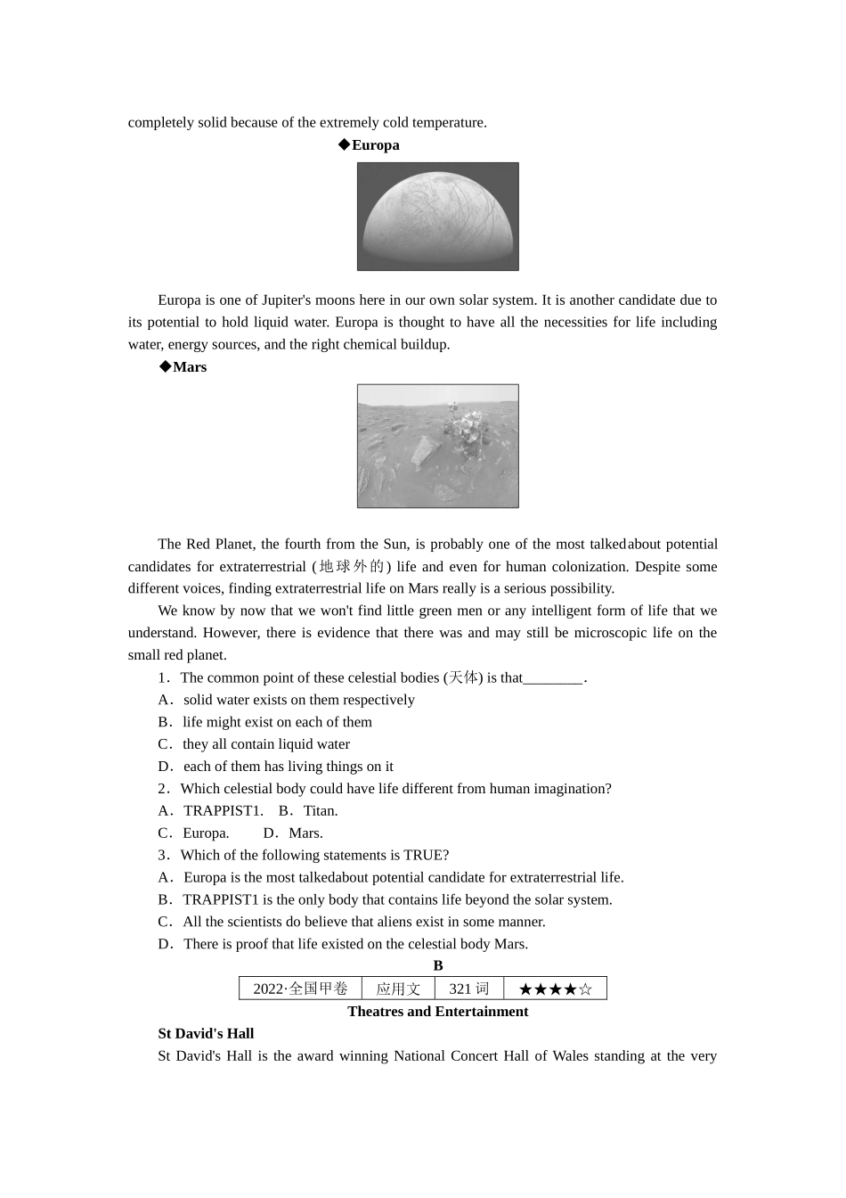 练习48　短文改错＋阅读理解＋书面表达.docx_第2页