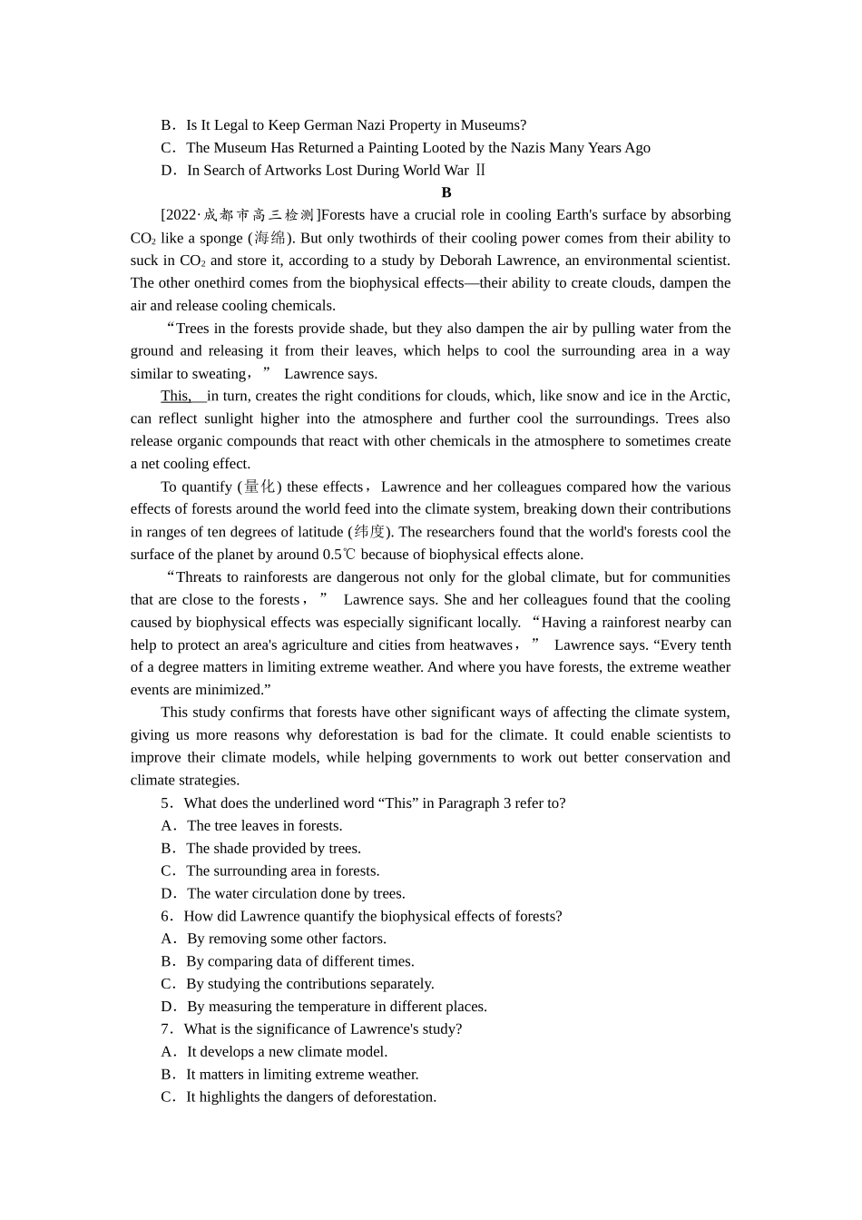 阅读理解保分练(八)　主旨大意题——标题归纳类.docx_第2页