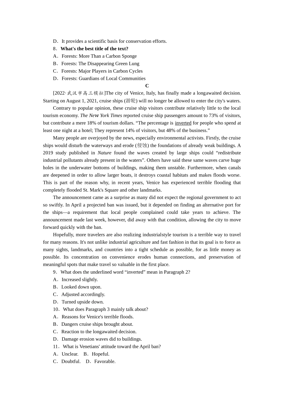 阅读理解保分练(八)　主旨大意题——标题归纳类.docx_第3页