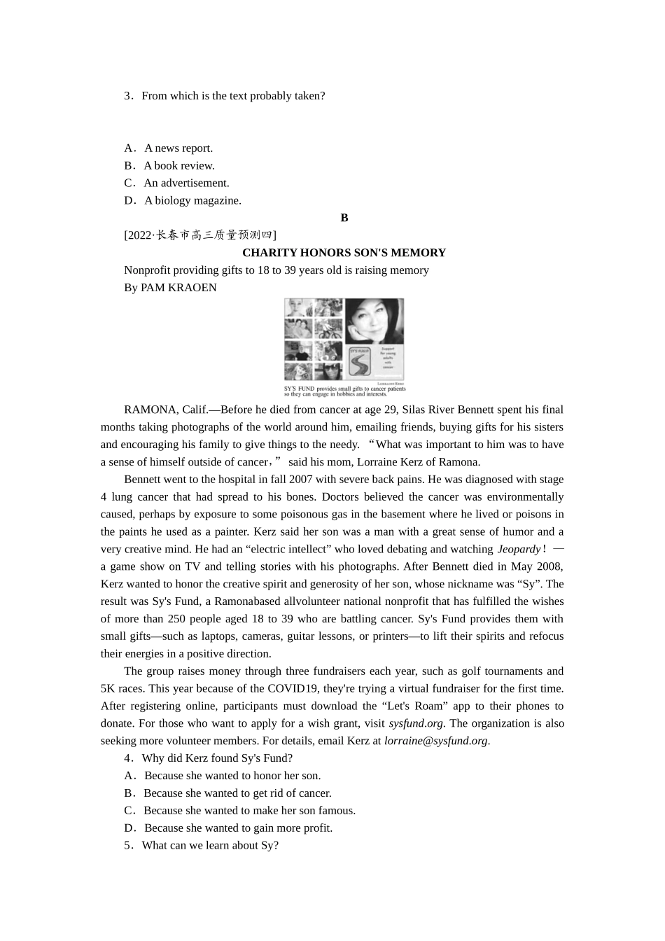 课下天天练(十七).doc_第2页