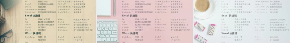 源文件(可自由编辑).pptx