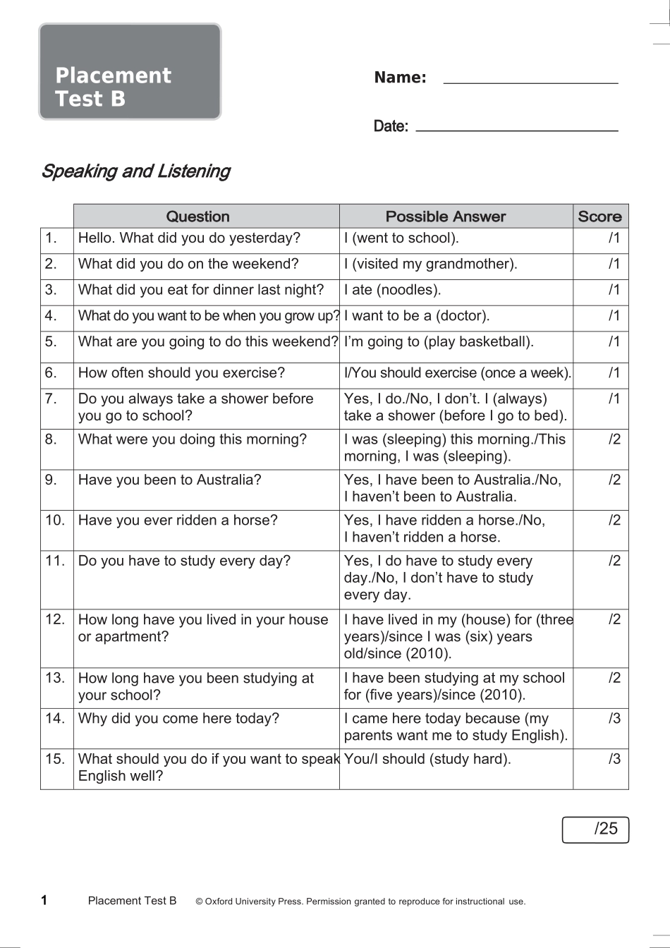 LG4e_PlacementTest_B(1).doc_第1页