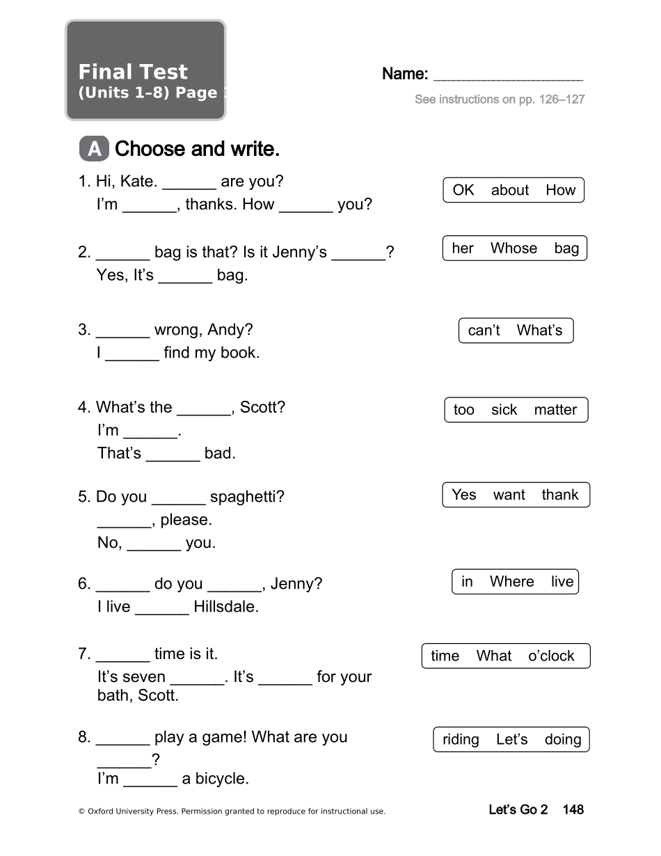 LG4e_TB2_Final_Test.doc_第1页