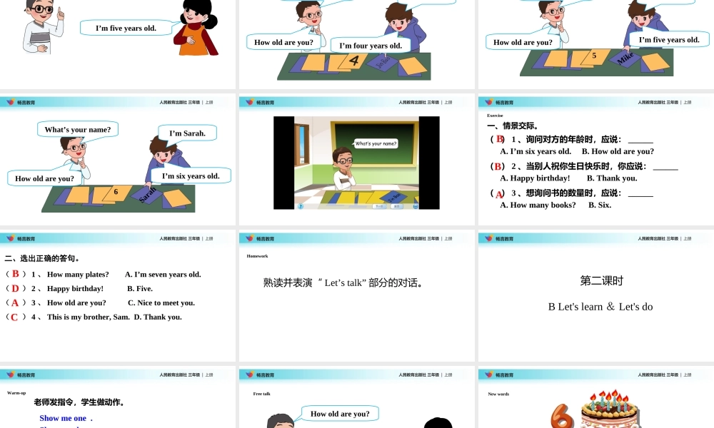 【教学课件】Unit 6 Part B (人教）.ppt