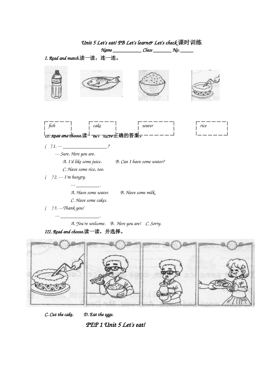 Unit 5 Let's eat PB Let's learn& Let's check 课时训练及答案.doc_第1页