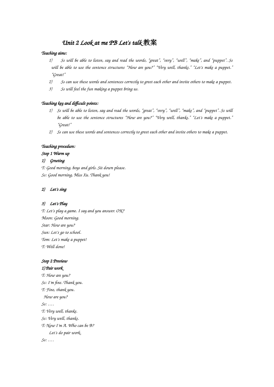 Unit 3 Look at me PB Let's talk教案.doc_第1页
