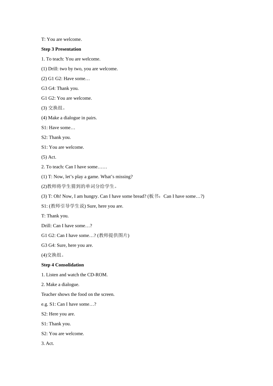 Unit 5 Let's eat! Part B 教案 2.doc_第2页
