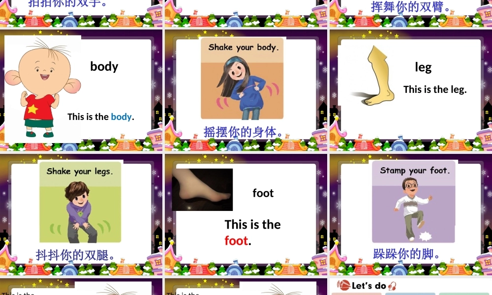 pep三年级上册unit3 Look at me B Let's learn.ppt