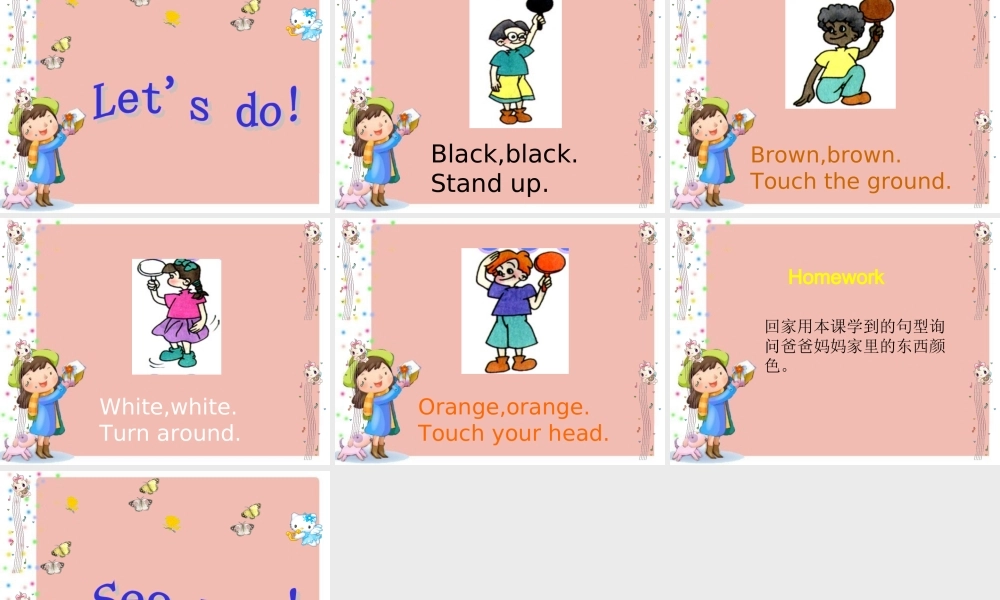 Unit 2 Colours Part B 课件 1.ppt